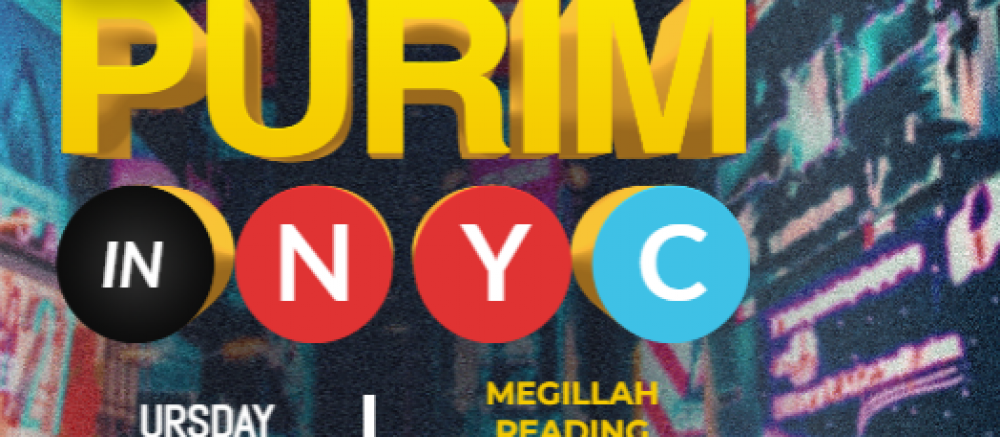 Purim in NYC