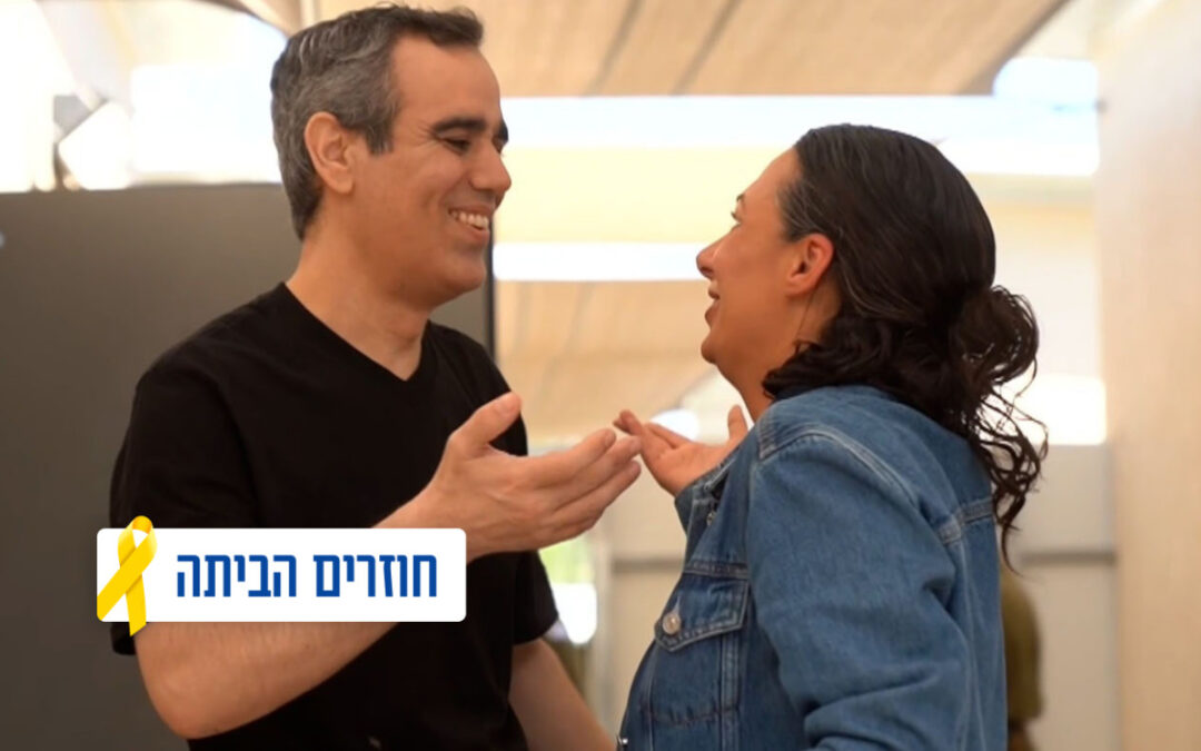אביו של עמרי מירן בחשיפה מדהימה: "הכתיב למחבלים איזה תבלינים להביא"
