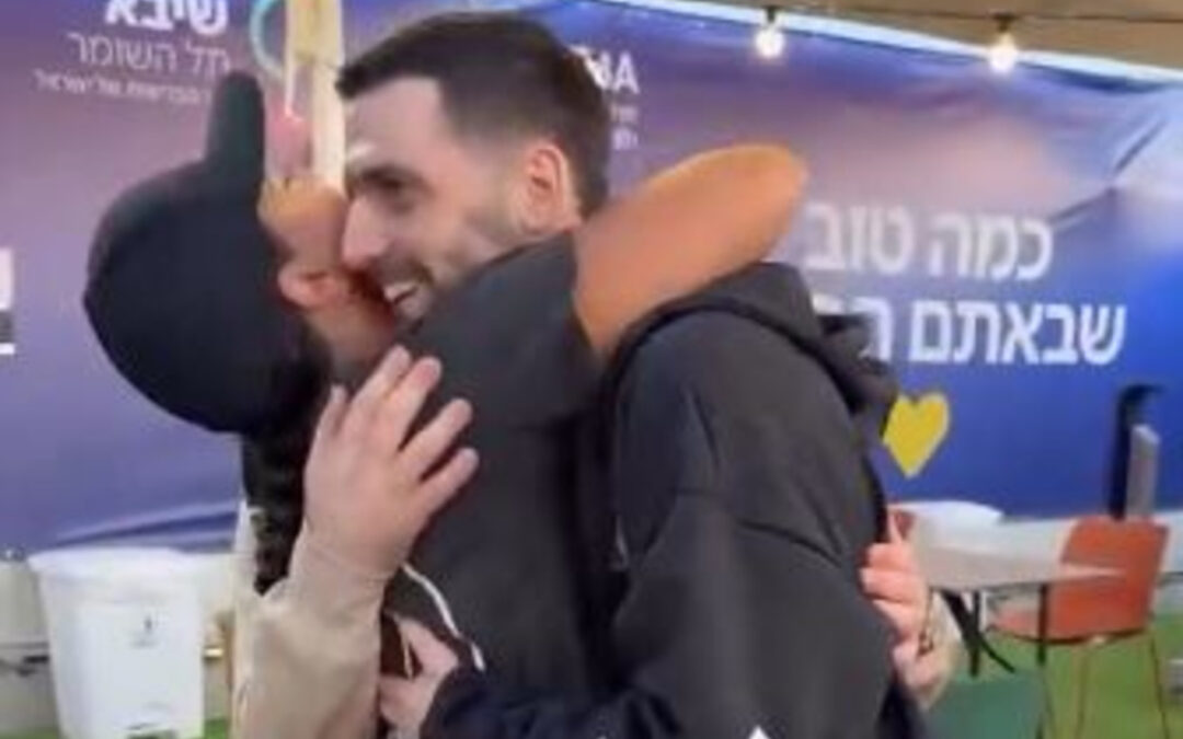 שנתיים אחרי שהופרדו: אמילי דמארי התאחדה עם גלי וזיו ברמן | צפו