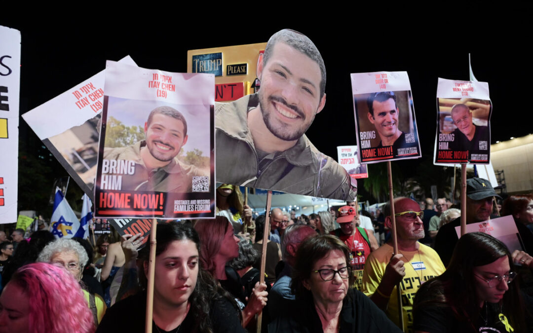 כעת: העצרת השבועית בכיכר החטופים | צפו