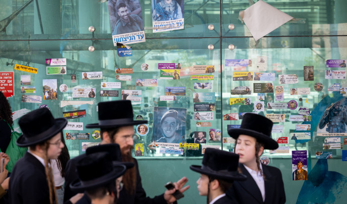 בצל השיבושים והעומסים: מחאת הענק של הציבור החרדי יוצאת לדרך | צפו בשידור החי