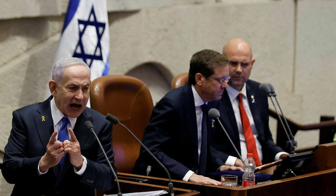 Netanyahu's office calls West Bank annexation vote 'deliberate provocation during JD Vance visit'