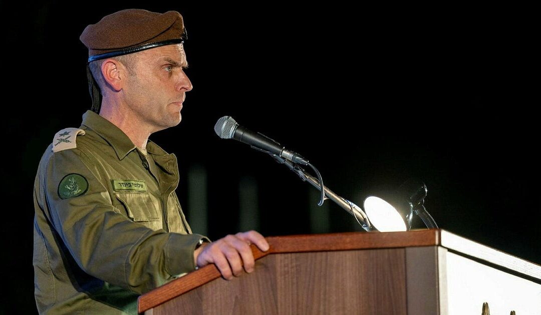 IDF to release review of Oct. 7 probes on senior officers amid tension with Defense Minister Israel Katz