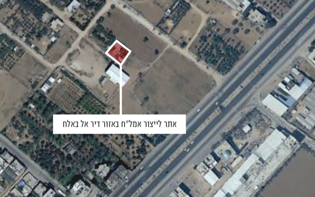 עובד חברת ההפקות שנהרג הוכח כפעיל חמאס – הידידה הגדולה של ישראל לא אכזבה