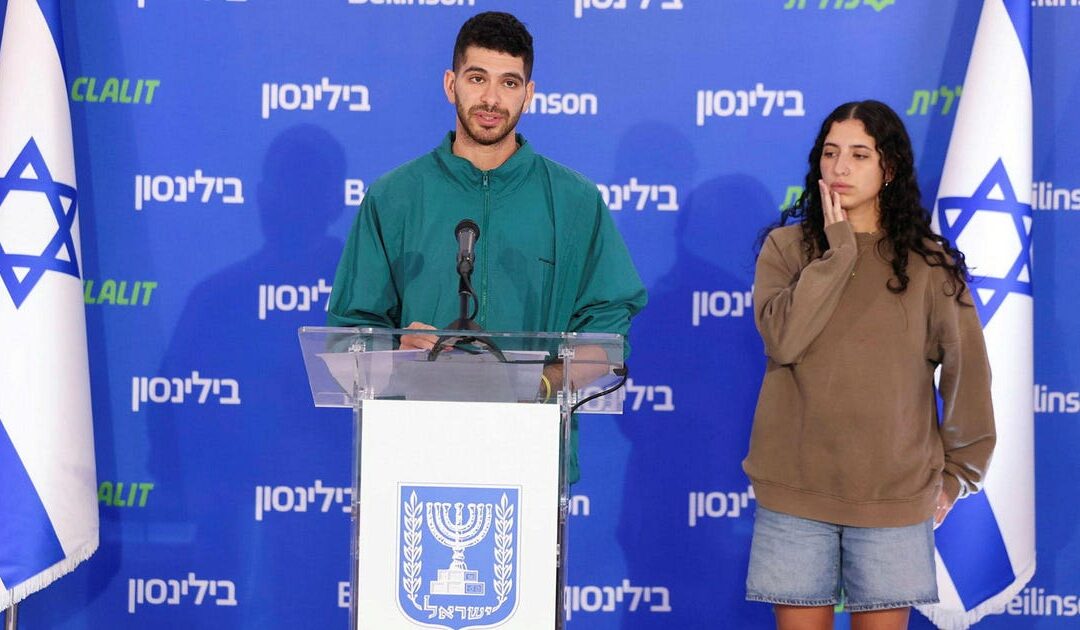'Grateful': Family of released Gaza hostage Evyatar David thanks President Trump, Witkoff