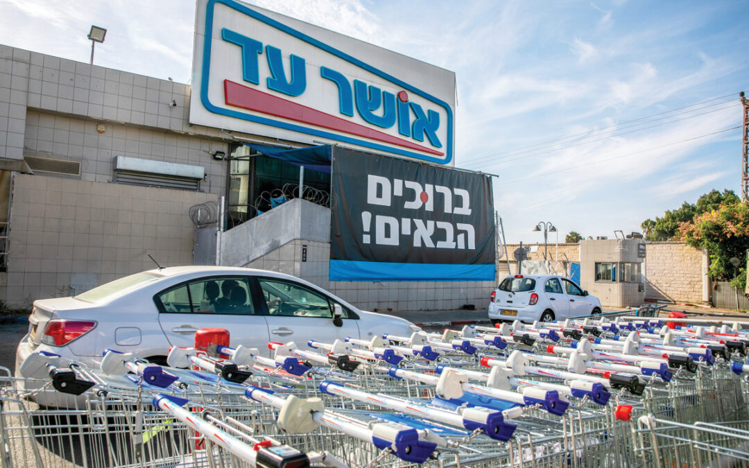 לא רק לציבור החרדי: רשת השיווק אושר עד שוברת את השוק