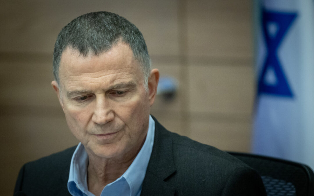 אחרי שהצביע בעד הריבונות: העונש שהשיתו בליכוד על יולי אדלשטיין