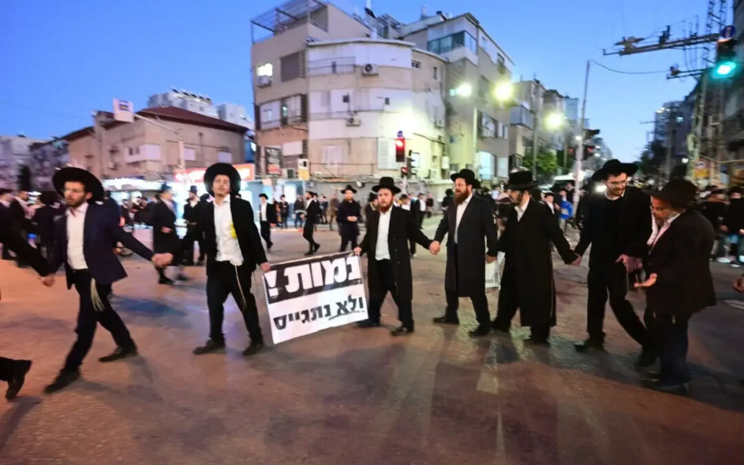 נינו של הרב עובדיה יוסף רותח בגלל הפגנת החרדים: "עצרת ביזוי המדינה ולומדיה"