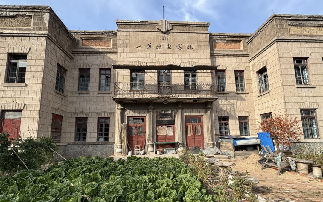 A town in northeast China has shrunk by a third since 2010. Here's one family's story