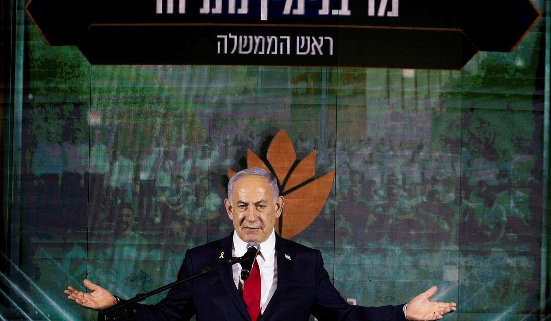 Netanyahu's long list of excuses to delay the October 7 state commission of inquiry