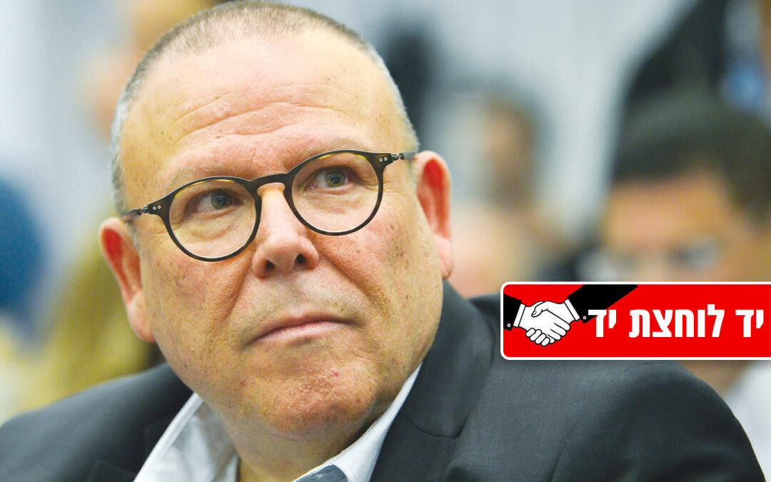 ההסתדרות רועדת: המשטרה בבקשה דרמטית בעניינו של ארנון בר דוד