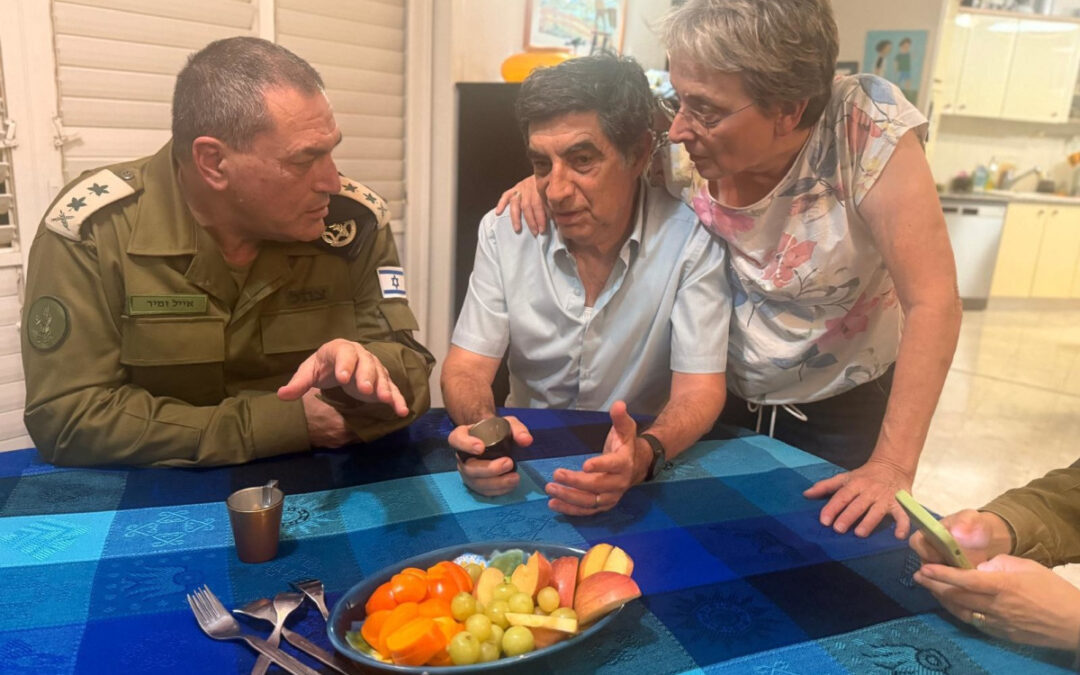 משפחת גולדין בנאום נחרץ: "רק צה"ל החזיר את הדר, לא אף אחד אחר"