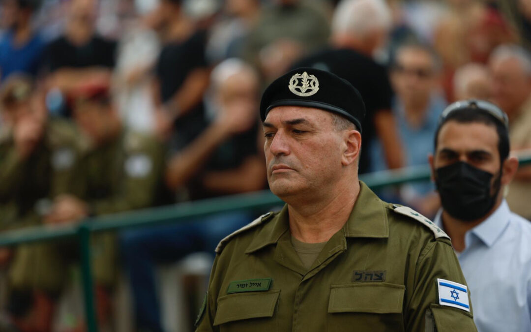 זמיר החליט: קמ"ן אוגדת עזה ומפקד פיקוד הדרום ב-7.10 הודחו משירות בצה"ל