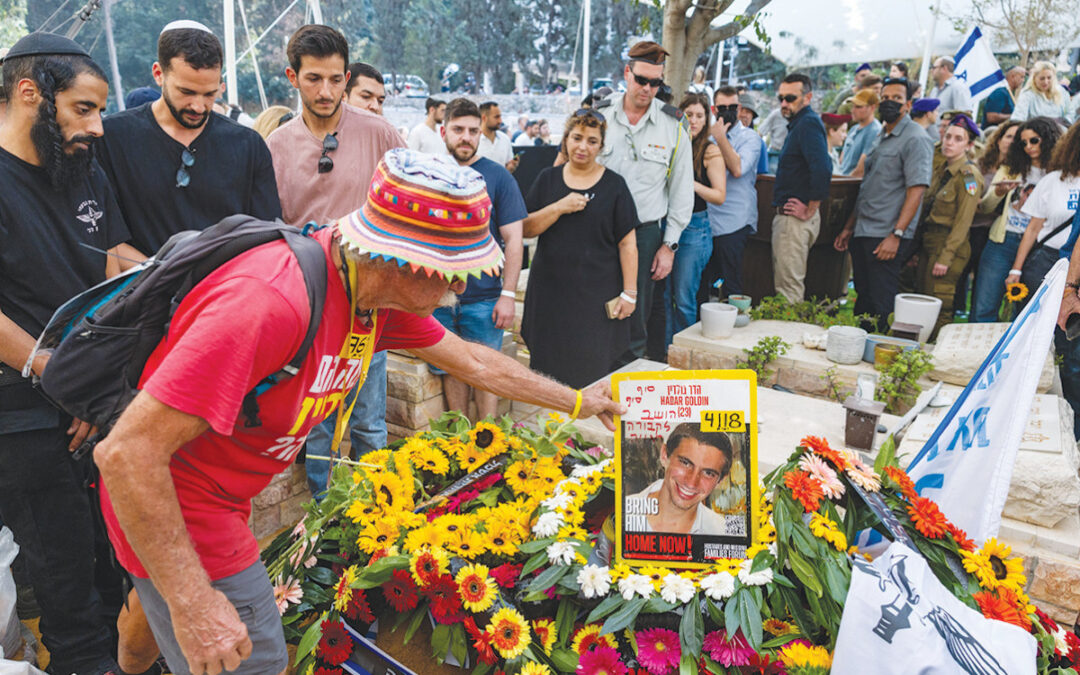 הבן ממיאמי מקבל הגנה – הלוחמים מגולני מקבלים הלוויה | בן כספית