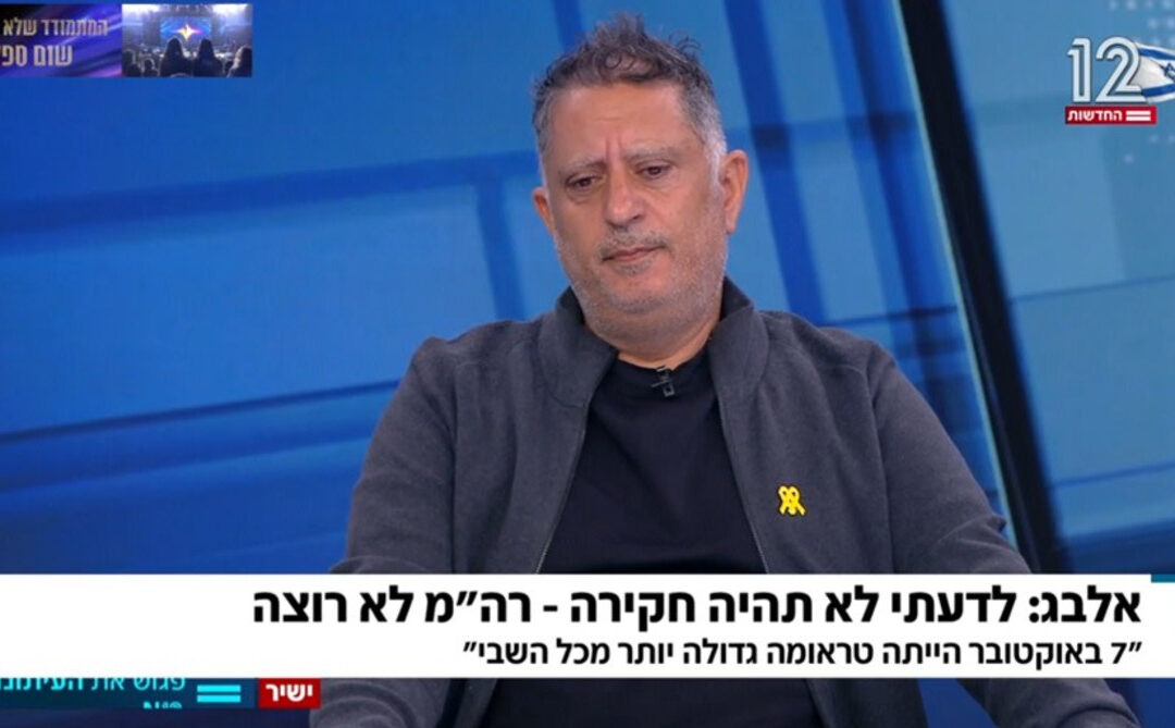 אלי אלבג: "לא תהיה ועדת חקירה ל-7.10 - כי נתניהו לא רוצה"