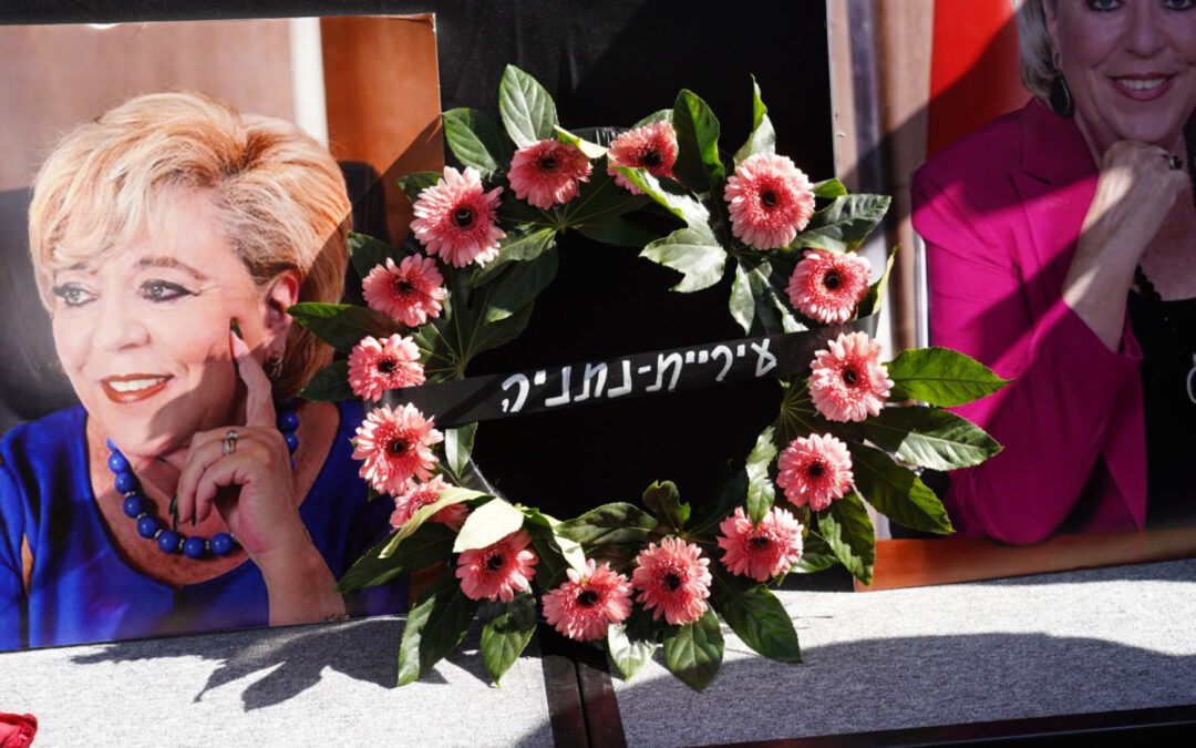 לאחר שמרים פיירברג הלכה לעולמה: כל הפרטים על הבחירות בנתניה