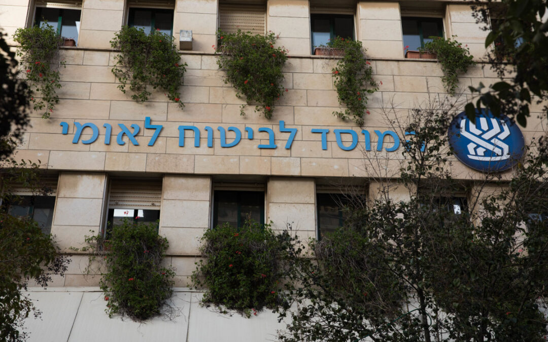 הונאה במיליונים: נעצרו שלושה חשודים בזיוף תביעות נכות