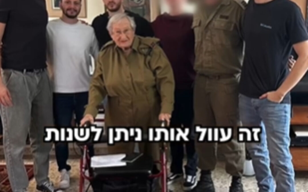 מבצע סבתא: בגיל 100 – סגירת המעגל המצמררת של קצינת צה"ל