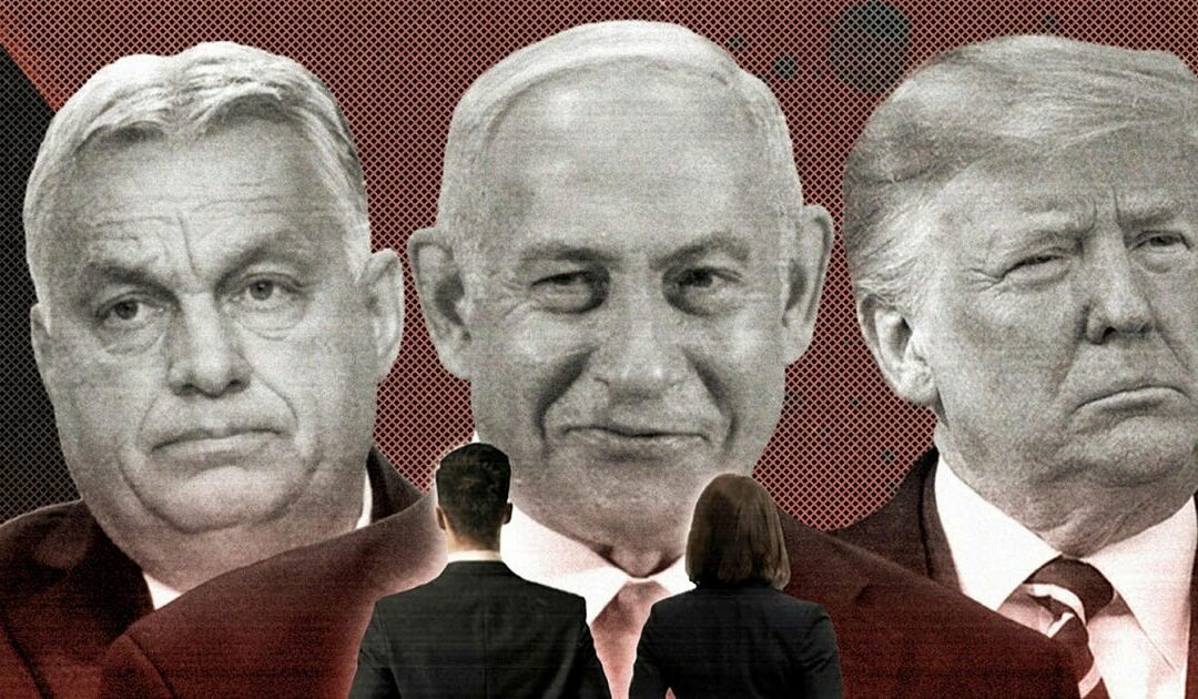 Don't fall for the distractions: The real goal is disrupting Israel's next election
