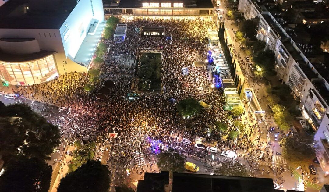 'We deserve to know': October 7 families lead thousands of Israelis in protest demanding state inquiry