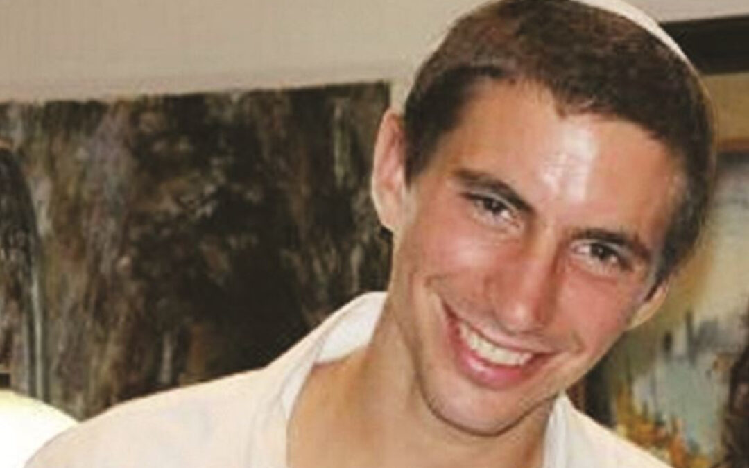 בצה"ל מכחישים את השמועות על החלל החטוף הדר גולדין