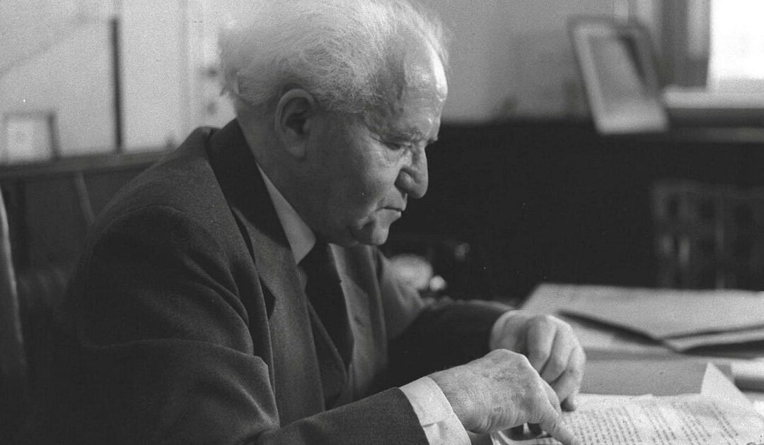 Ben Gurion's West Bank fears ring true, but Israel's government remains oblivious