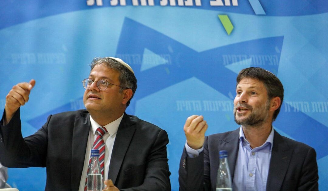 Far-right ministers slam Palestinian statehood following U.S. draft resolution