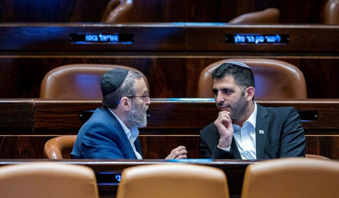 Israel's Knesset approves first reading of broadcasting bill expanding government control over media