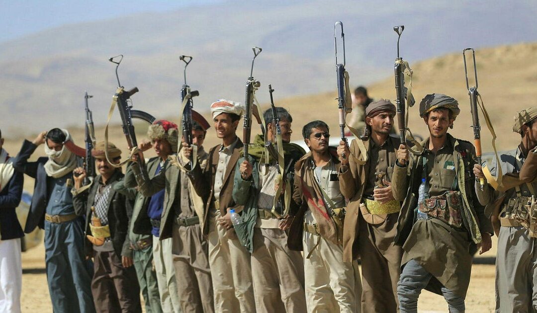 Houthi court in Yemen hands down death sentences to 17 people accused of spying for Israel, Saudi Arabia and the U.S.