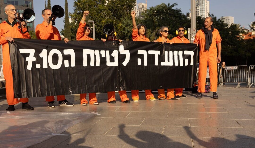 High Court to Netanyahu government: Explain why October 7 state commission hasn't been formed