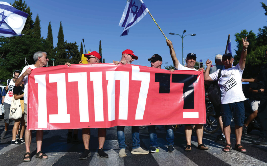 בית משפט השלום החליט: מעצרה של ד"ר יולנדה יבור הוארך ביממה