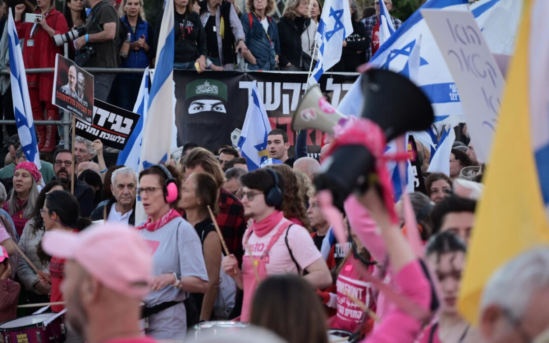 "נתניהו בוגד": המשטרה עצרה מרצה באוניברסיטת תל אביב בחשד להסתה