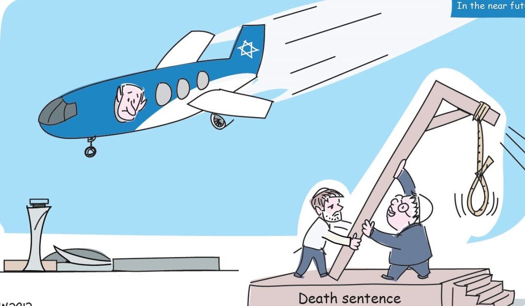 A racist, mandatory death penalty law would be an indelible stain on Israel