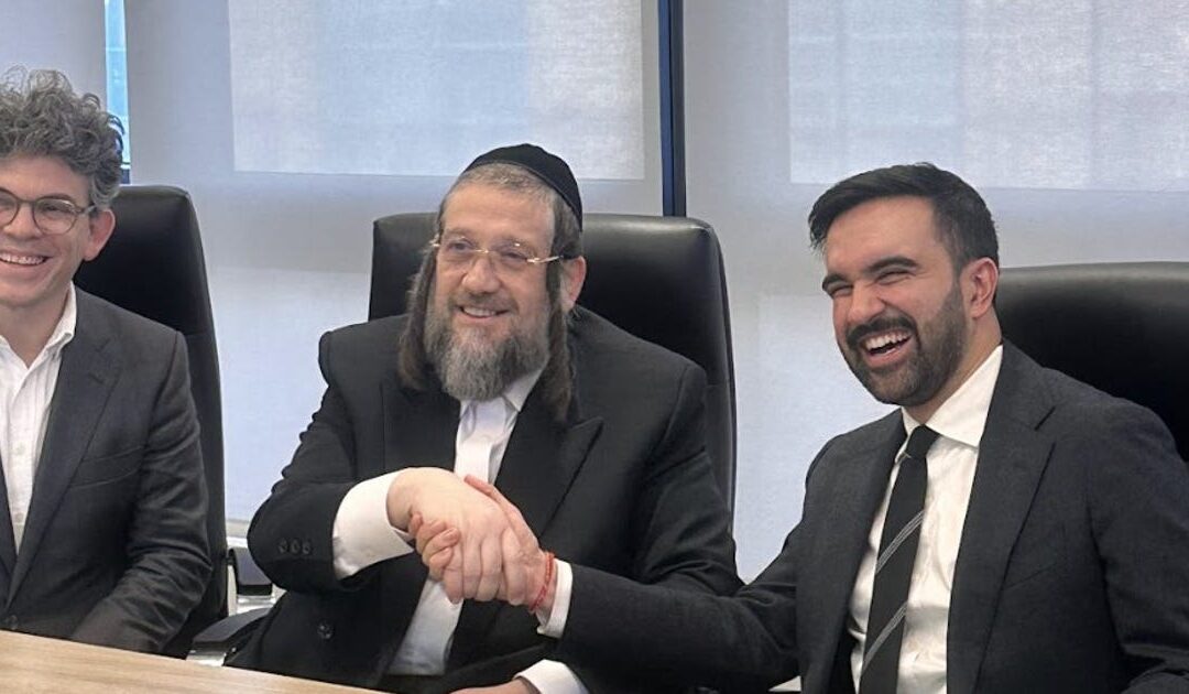 Key Hasidic faction's endorsement of Mamdani sparks rift among leaders