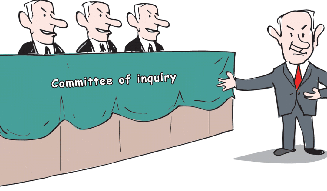 Haaretz Cartoon