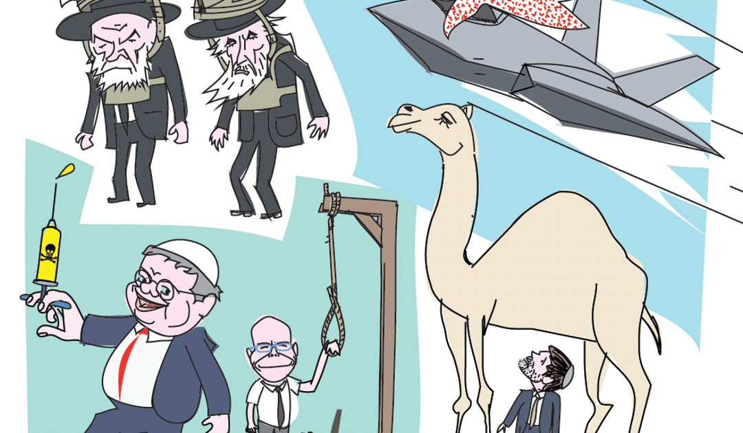 Netanyahu will swallow whatever humiliation Trump hurls at him – and to hell with Israel