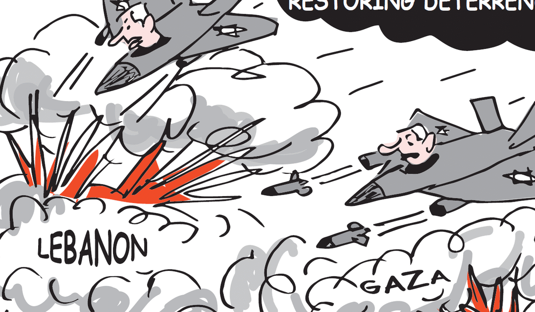 Haaretz Cartoon