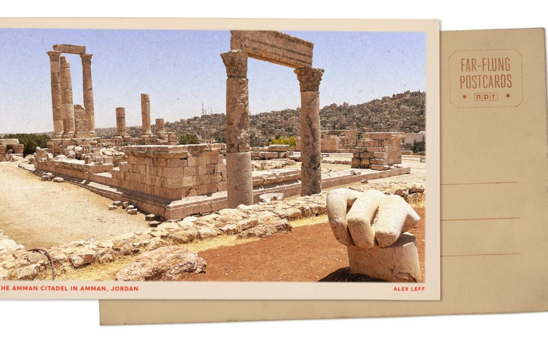 Greetings from Amman, Jordan, where history lent a colossal hand