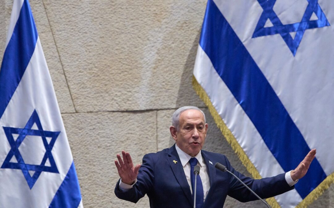Netanyahu submits request for a pardon during his ongoing corruption trial