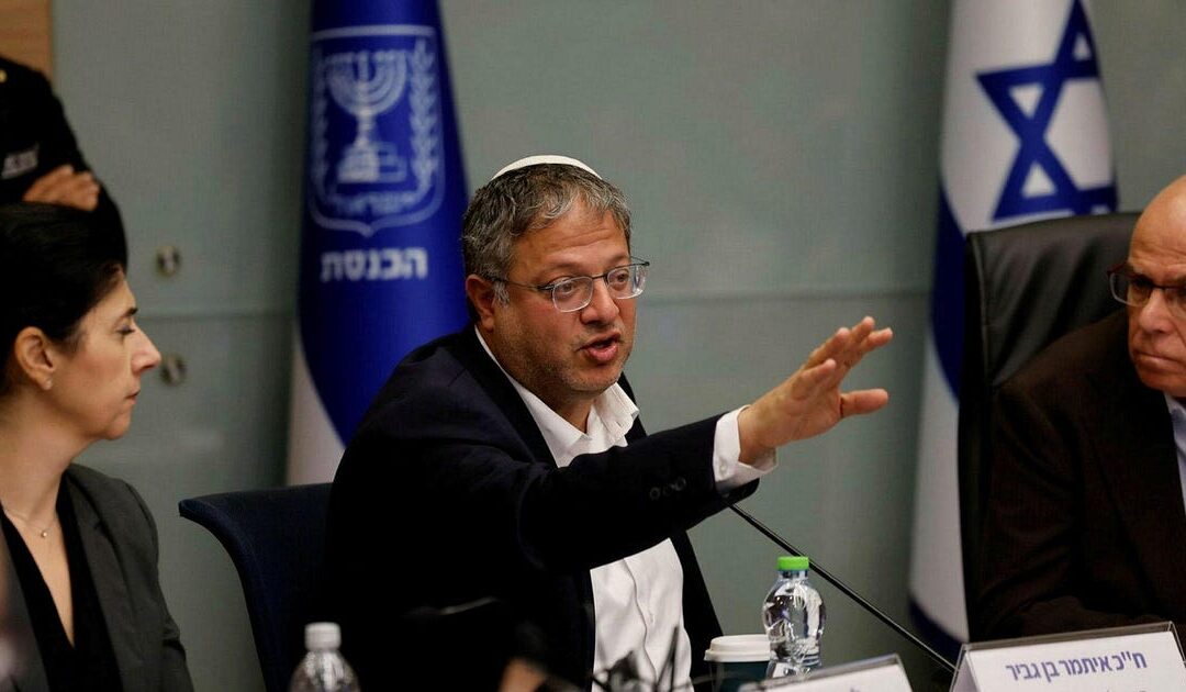 Knesset debates bill imposing death penalty for terrorists 'within 90 days, without appeal'