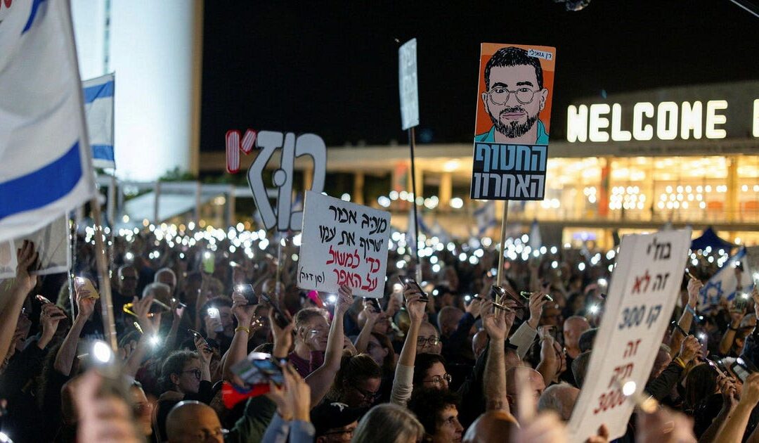 Thousands of Israelis protest against Netanyahu as demand for October 7 state probe takes center stage
