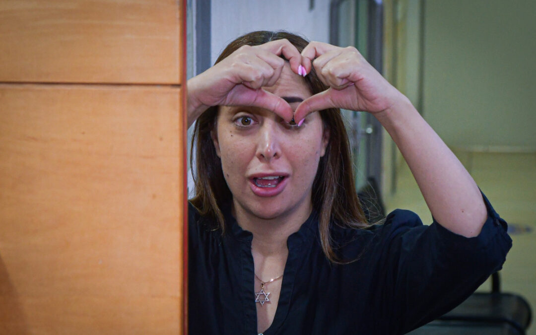 פרשת מאי גולן: כתב אישום הוגש נגד היועצת הפרלמנטרית לשעבר של השרה