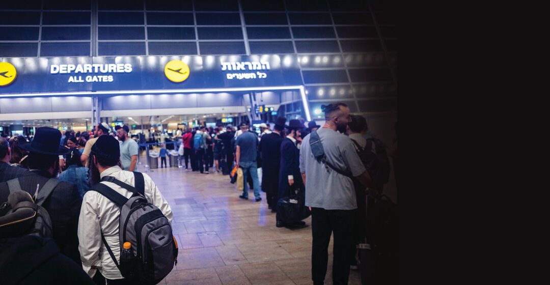 לאחר הנהלים החדשים: ילד בן 13 נעצר כשניסה לעלות על מטוס בלי כרטיס