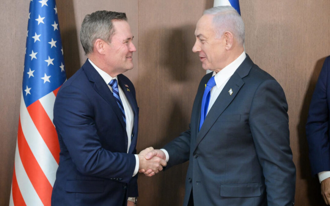 נתניהו נפגש עם שגריר ארה"ב לאו"ם: פערים עצומים מול וושינגטון