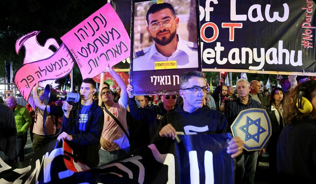 'Mr. President, there will be no pardon for October 7': Thousands of Israelis rally against Netanyahu gov't