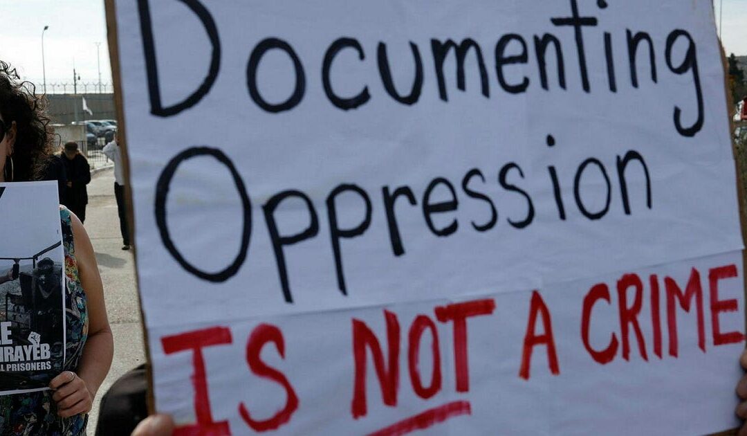 Free the Palestinian activist who dared to document Israel's crimes in the West Bank