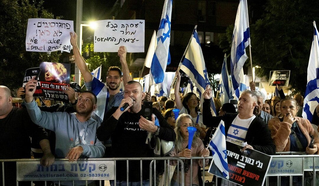 Let's unite to change the semi-fascist reality of the current Israeli regime
