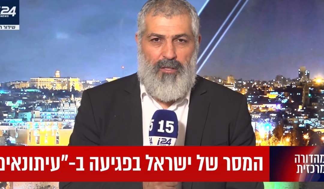 No apartheid? Watch Israel's news channels and see how they mock Palestinians to the ground