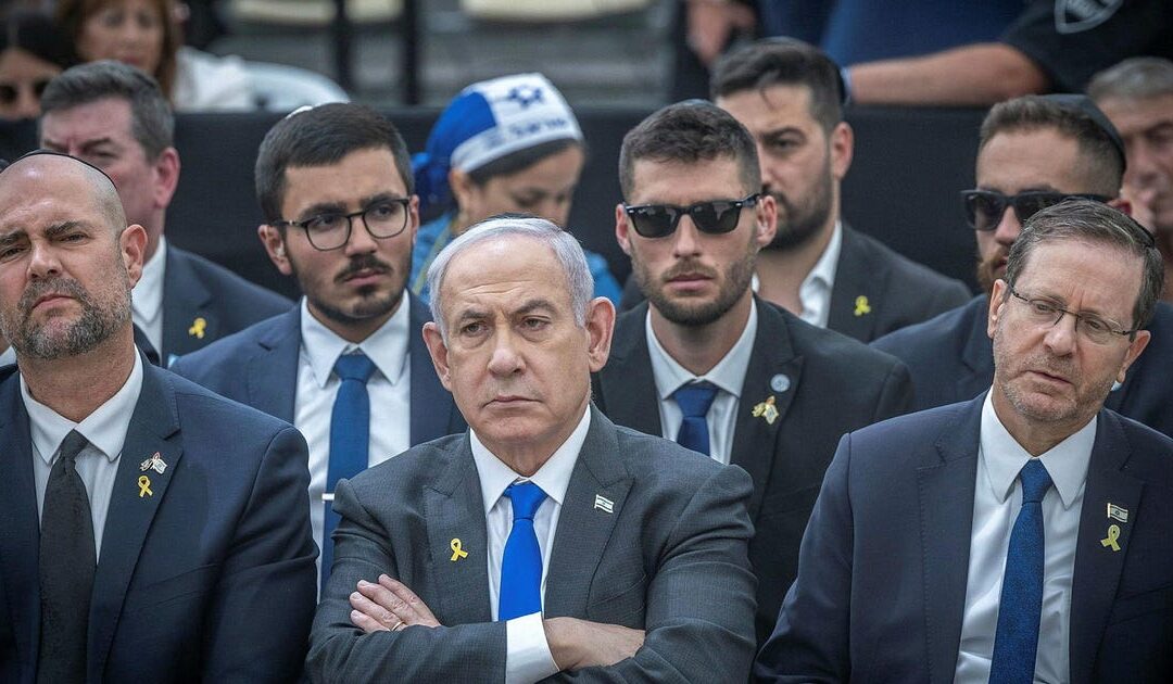 Oct. 7 government probe bill gives Netanyahu coalition final say on committee members