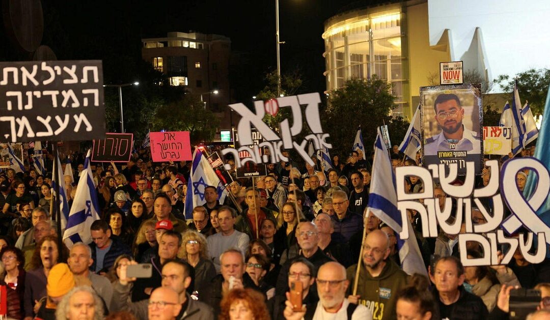 Thousands protest Netanyahu's 'despicable' government across Israel over several flashpoints